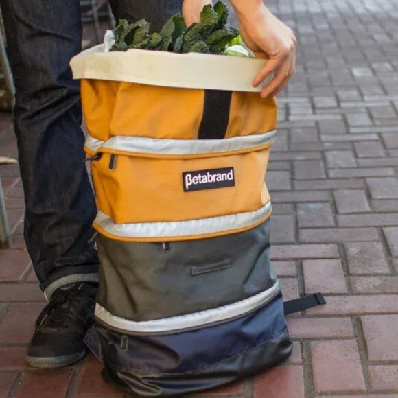 Betabrand Cornucopia Farmer's Market Backpack - Picture 1 of 5